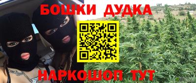 соль курить ск Ирбит