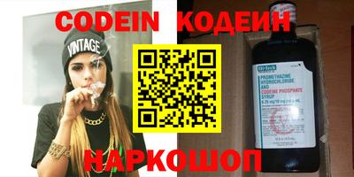 трава Изобильный