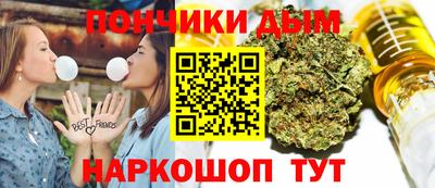 индика Апрелевка