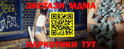трава Изобильный