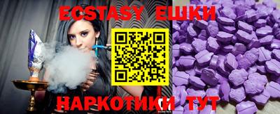 круглые Ипатово