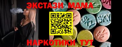 трава Изобильный