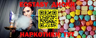 трава Изобильный
