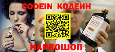 ALPHA PVP Апшеронск