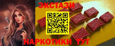 соль курить ск Ирбит