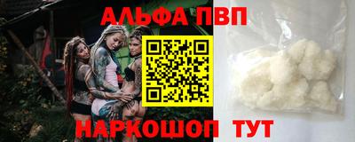 трава Изобильный