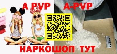 соль курить ск Ирбит