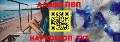 индика Аргун