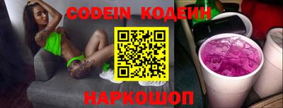 индика Апрелевка