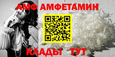 индика Аргун