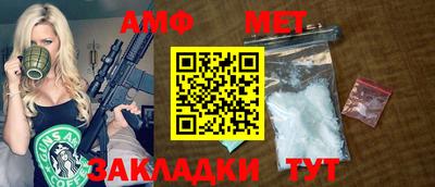 круглые Ипатово