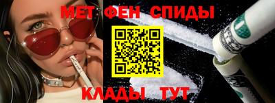 трава Изобильный