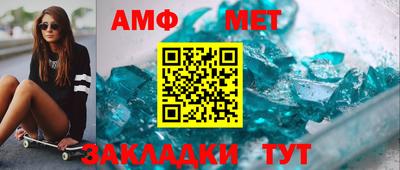 трава Изобильный
