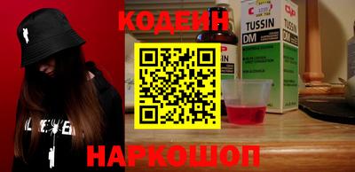 круглые Ипатово