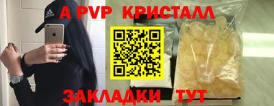 трава Изобильный