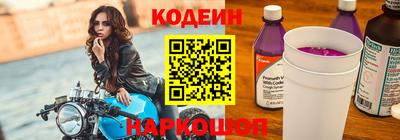трава Изобильный