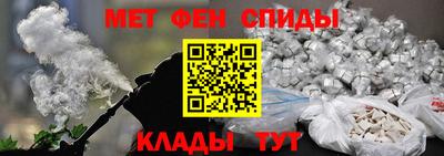 круглые Ипатово