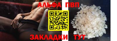 круглые Ипатово