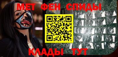 круглые Ипатово