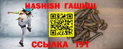 индика Апрелевка