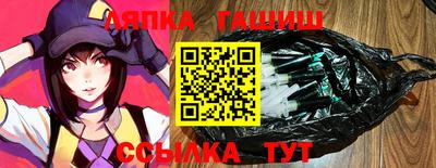 индика Апрелевка