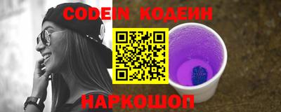 круглые Ипатово