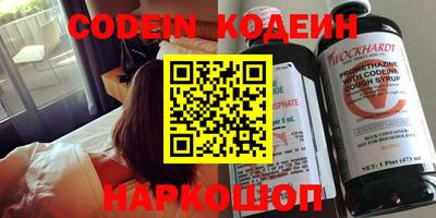 индика Аргун