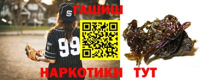 ALPHA PVP Апшеронск