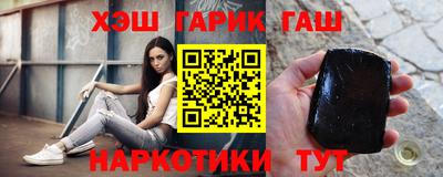 индика Апрелевка