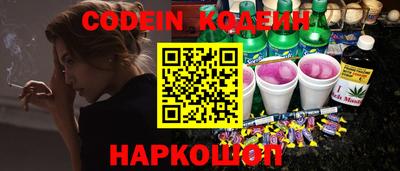 ALPHA PVP Апшеронск