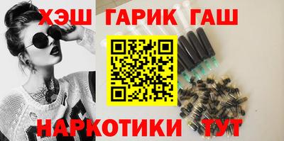 индика Аргун