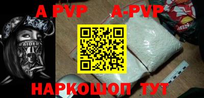 круглые Ипатово