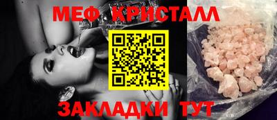 круглые Ипатово