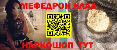 индика Апрелевка