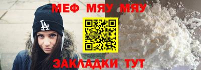 ALPHA PVP Апшеронск