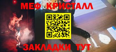 трава Изобильный