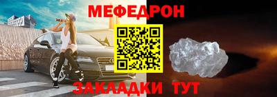 трава Изобильный