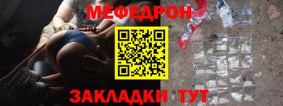 круглые Ипатово