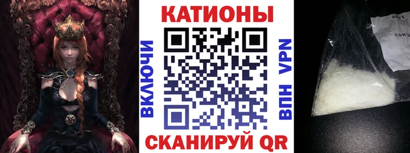 МЕФ кристаллы omg ссылка Пыть-Ях купить наркоту