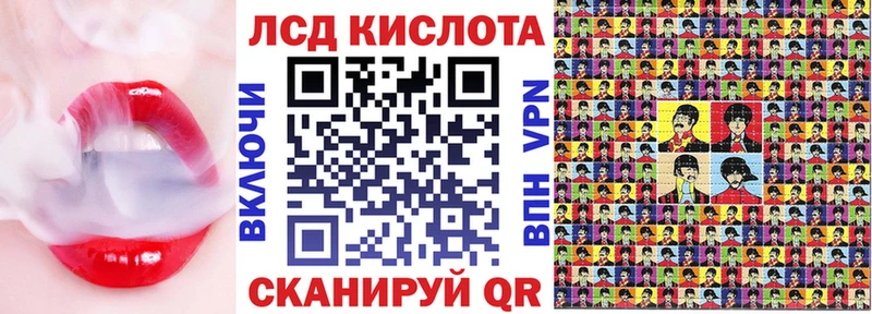 Марки N-bome 1,5мг  Пыть-Ях 